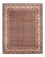 Tapis persan - Classique - 242 x 197 cm - beige foncé