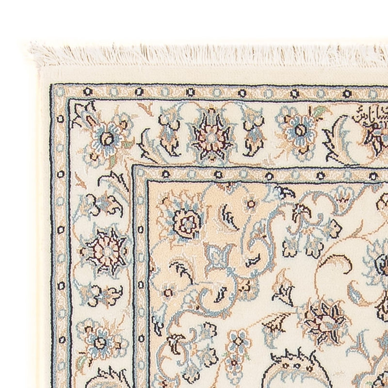 Tapis persan - Nain - Premium - 124 x 81 cm - crème