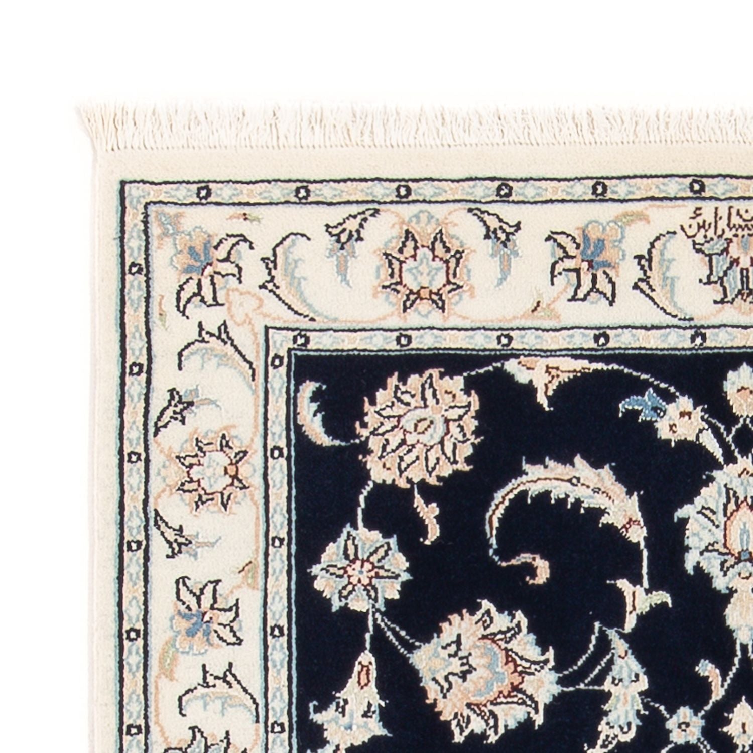 Tapis persan - Nain - Premium - 118 x 81 cm - bleu foncé