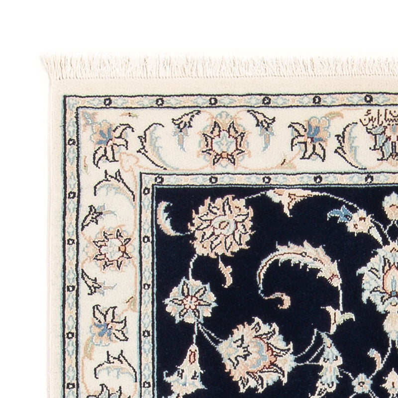 Tapis persan - Nain - Premium - 118 x 81 cm - bleu foncé