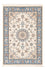 Tapis persan - Nain - Premium - 122 x 82 cm - crème