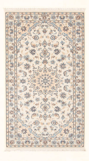 Tapis persan - Nain - Premium - 140 x 76 cm - crème
