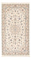 Tapis persan - Nain - Premium - 140 x 75 cm - crème