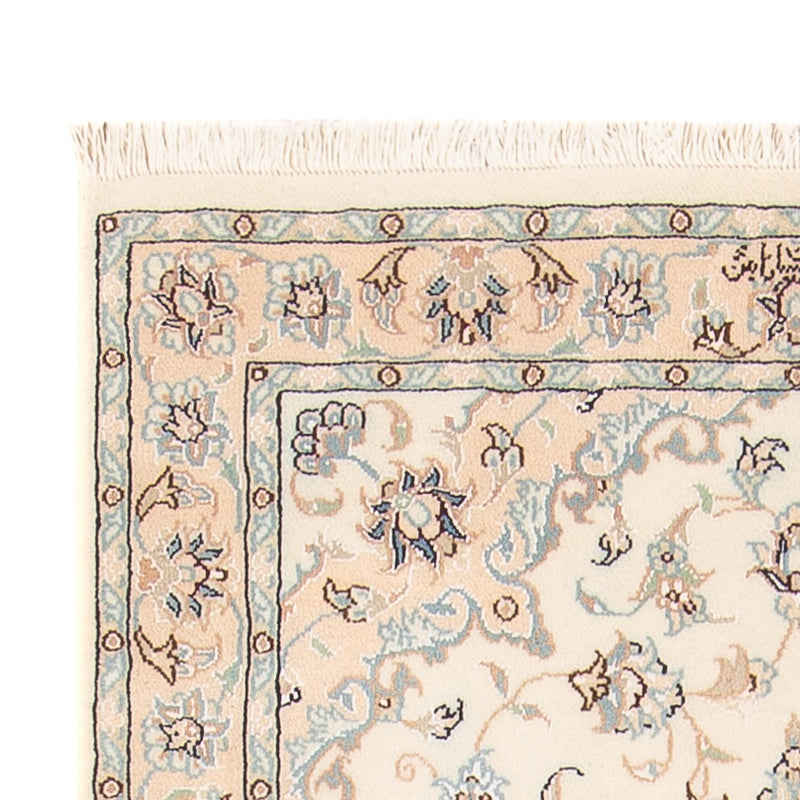 Tapis persan - Nain - Premium - 140 x 75 cm - crème