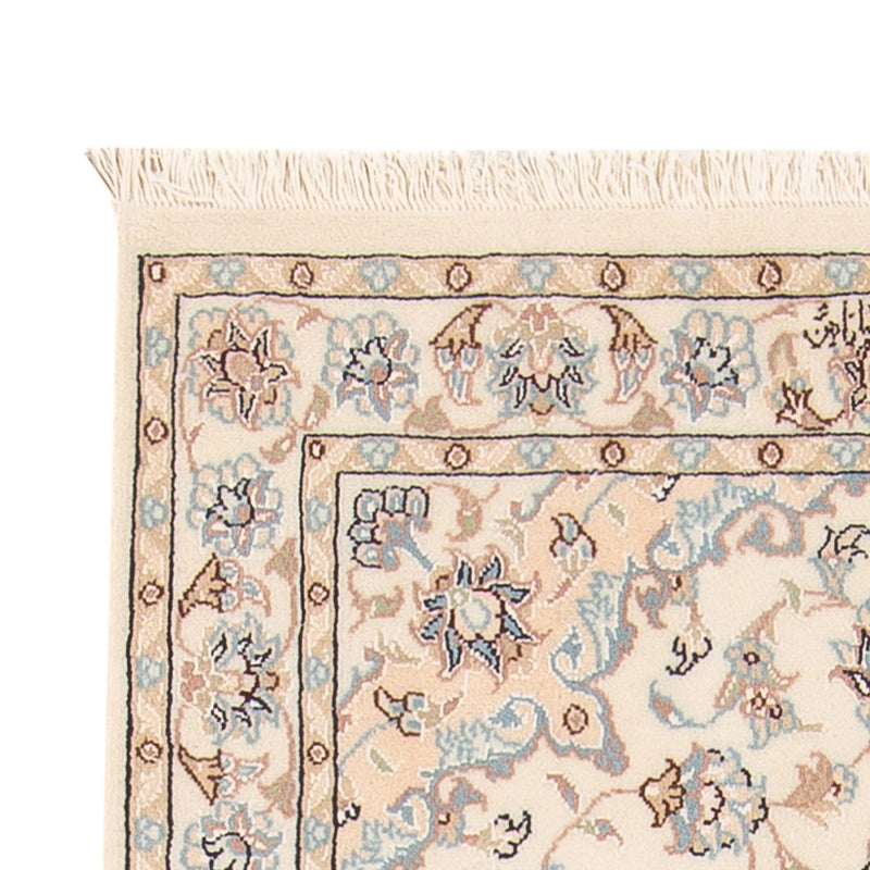 Tapis persan - Nain - Premium - 141 x 75 cm - crème