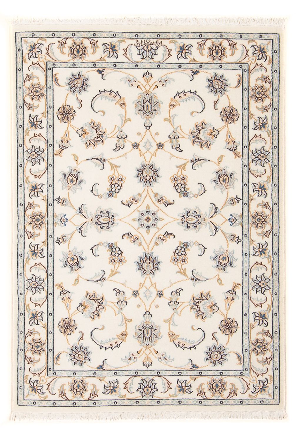 Tapis persan - Nain - Premium - 118 x 80 cm - crème