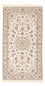 Tapis persan - Nain - Premium - 136 x 75 cm - crème