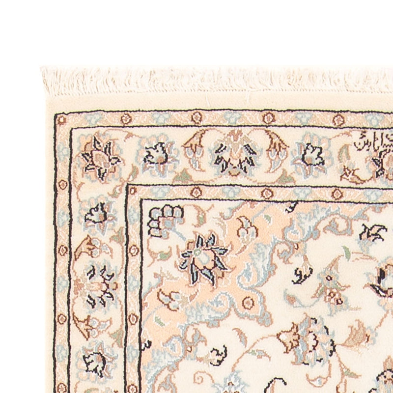 Tapis persan - Nain - Premium - 136 x 75 cm - crème