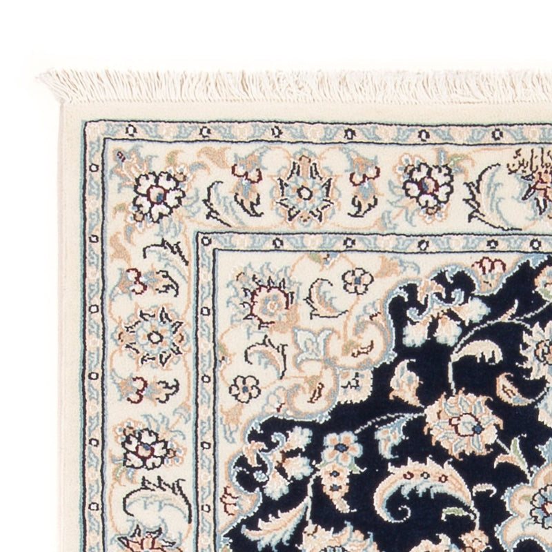 Tapis persan - Nain - Premium - 117 x 78 cm - bleu foncé