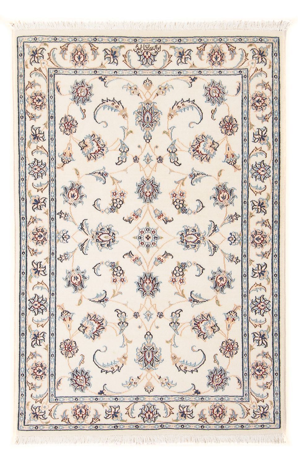 Perserteppich - Nain - Premium - 120 x 81 cm - creme
