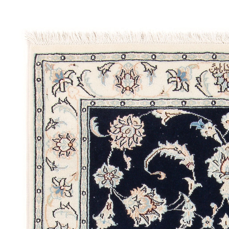 Tapis persan - Nain - Premium - 124 x 82 cm - bleu foncé