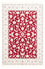 Tapis persan - Nain - Royal - 177 x 120 cm - rouge