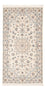 Tapis persan - Nain - Premium - 135 x 74 cm - crème