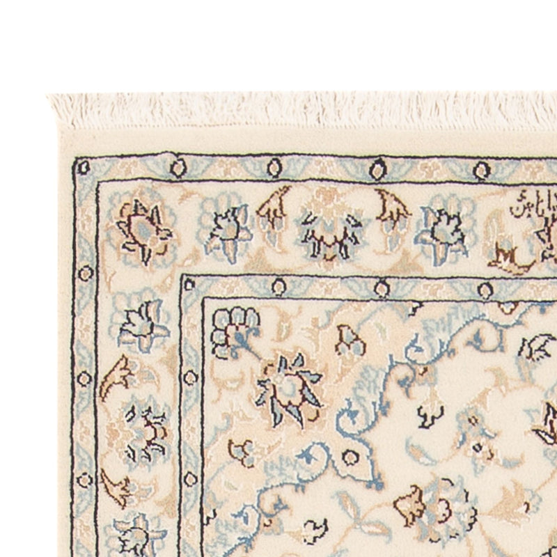 Tapis persan - Nain - Premium - 135 x 74 cm - crème