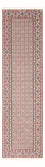Tapis de couloir Tapis persan - Classique - 294 x 76 cm - crème