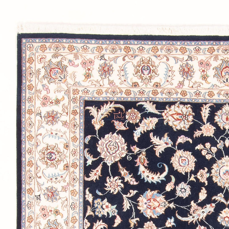 Tapis persan - Tabriz - Royal - 200 x 149 cm - bleu foncé