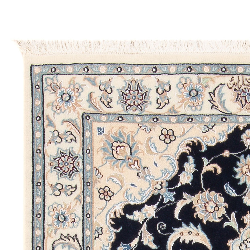 Tapis persan - Nain - Premium - 122 x 81 cm - bleu foncé