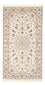 Tapis persan - Nain - Premium - 138 x 76 cm - crème