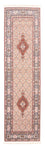 Tapis de couloir Tapis persan - Classique - 240 x 77 cm - crème