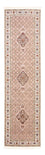 Tapis de couloir Tapis persan - Classique - 289 x 79 cm - crème