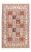Tapis persan - Classique - 148 x 102 cm - multicolore