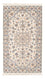 Tapis persan - Nain - Premium - 137 x 76 cm - crème