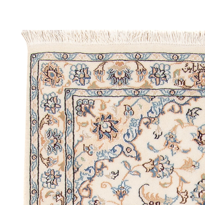 Tapis persan - Nain - Premium - 137 x 76 cm - crème