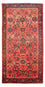 Tapis persan - Classique - 293 x 160 cm - rouge