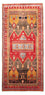Tapis persan - Nomadic - 310 x 158 cm - rouge