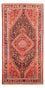 Tapis persan - Nomadic - 280 x 150 cm - bleu foncé