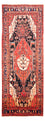 Tapis persan - Nomadic - 335 x 150 cm - bleu foncé