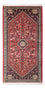 Tapis persan - Nomadic - 153 x 72 cm - rouge