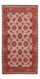 Tapis de couloir Tapis persan - Bidjar - 183 x 104 cm - crème