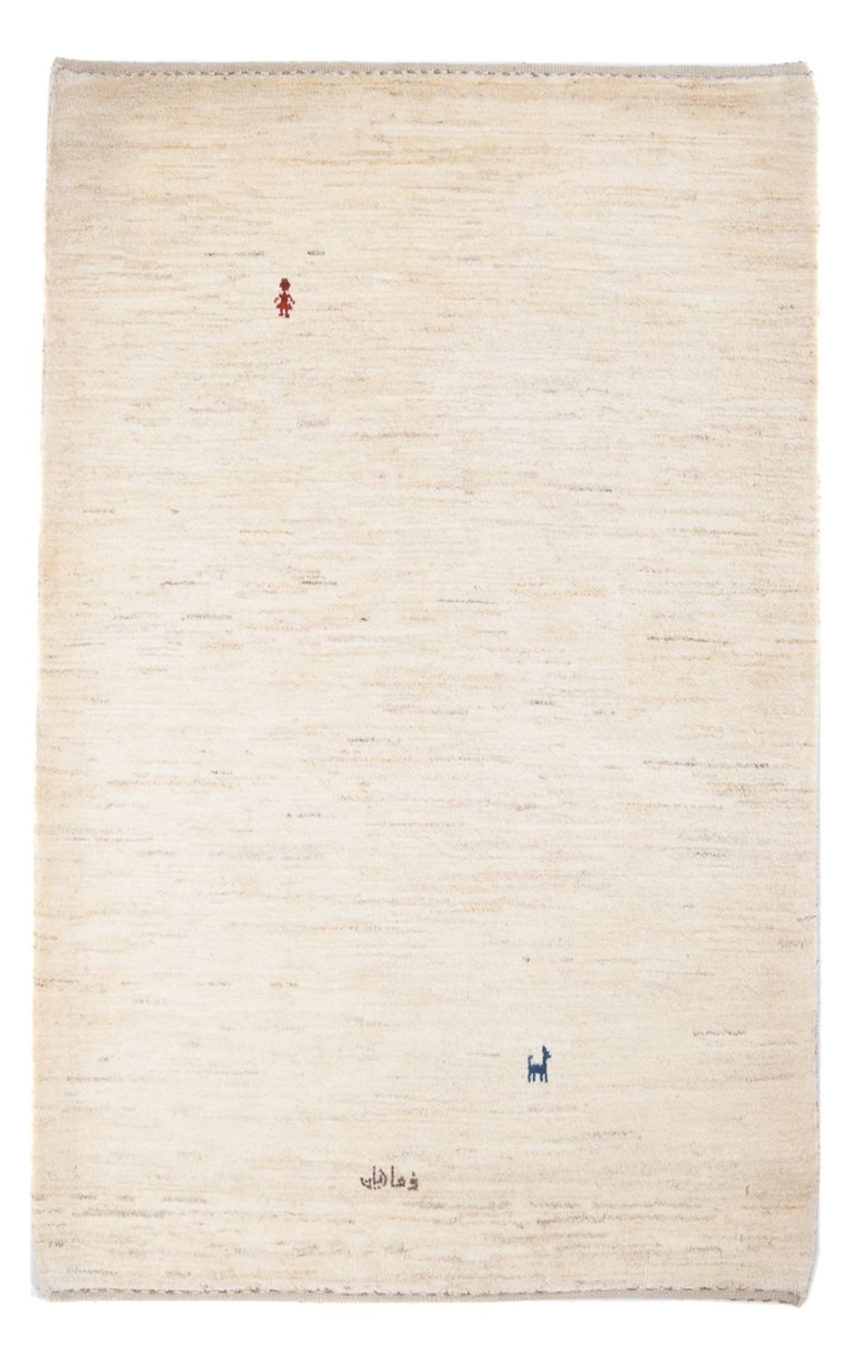 Tapis Gabbeh - Persan - 162 x 111 cm - beige