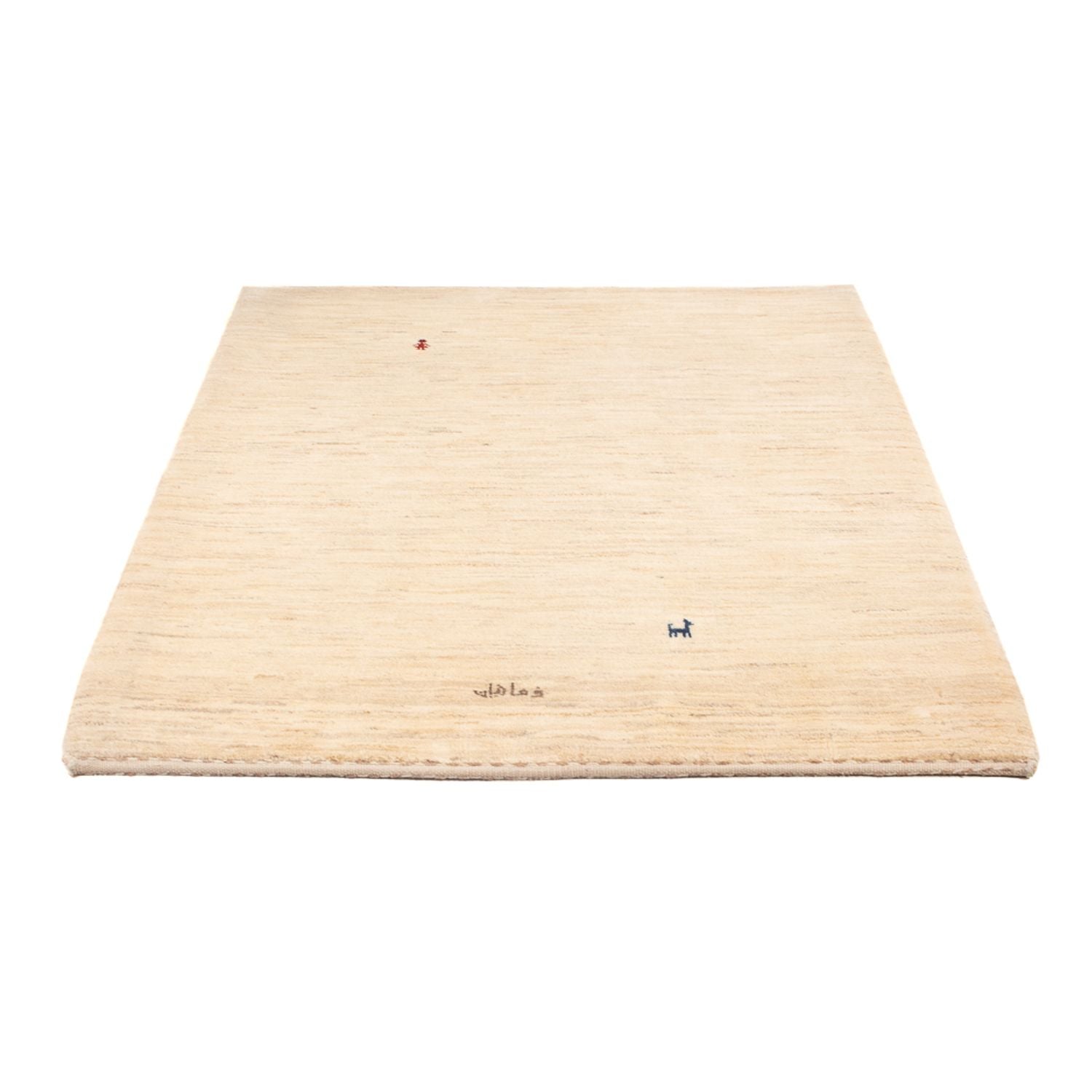 Tapis Gabbeh - Persan - 162 x 111 cm - beige