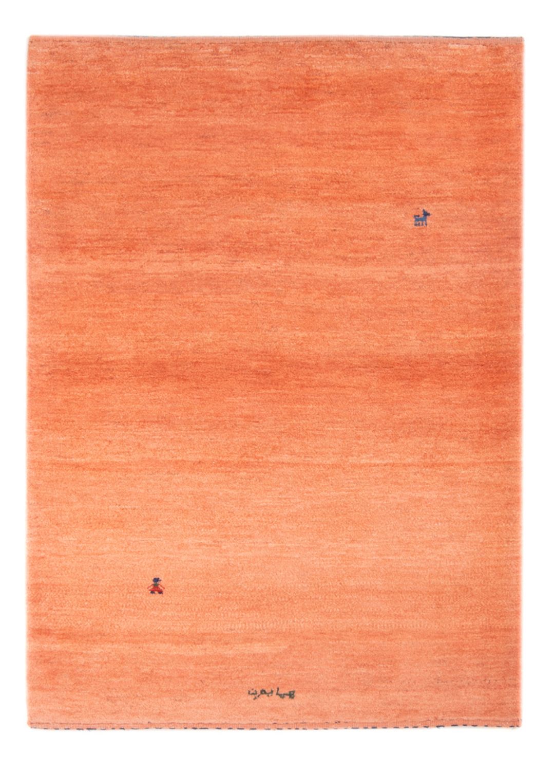 Tapis Gabbeh - Persan - 163 x 110 cm - saumon