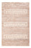 Tapis Gabbeh - Persan - 180 x 120 cm - beige foncé