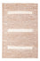 Tapis Gabbeh - Persan - 171 x 116 cm - beige foncé