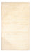 Tapis Gabbeh - Persan - 95 x 61 cm - beige