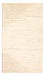 Tapis Gabbeh - Persan - 90 x 54 cm - beige