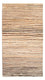 Tapis Gabbeh - Persan - 99 x 56 cm - multicolore