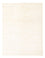 Tapis Gabbeh - Persan - 197 x 147 cm - beige