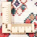 Tapis de couloir Tapis persan - Nomadic - 200 x 80 cm - crème