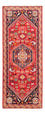 Tapis de couloir Tapis persan - Nomadic - 200 x 82 cm - rouge