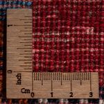 Tapis Gabbeh - Loribaft Persan - 138 x 83 cm - multicolore