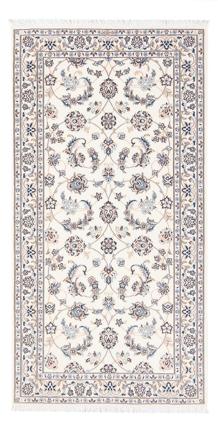 Perserteppich - Nain - Premium - 163 x 84 cm - creme