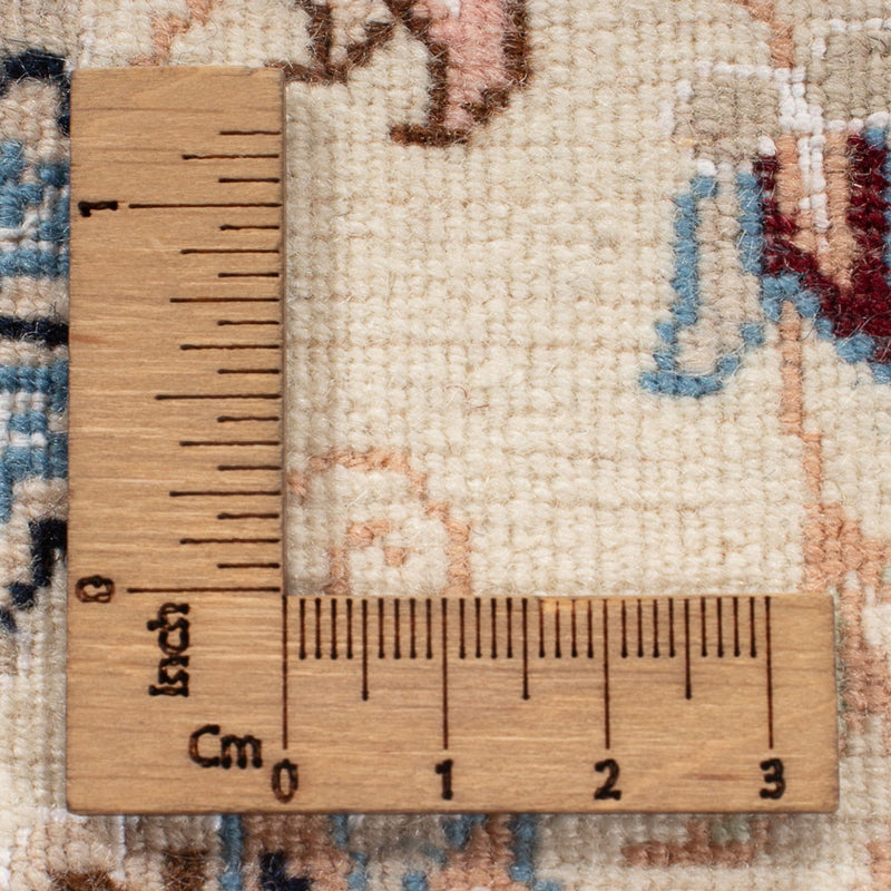 Tapis persan - Nain - Premium - 207 x 150 cm - crème