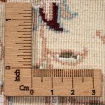 Tapis persan - Nain - Premium - 200 x 150 cm - crème