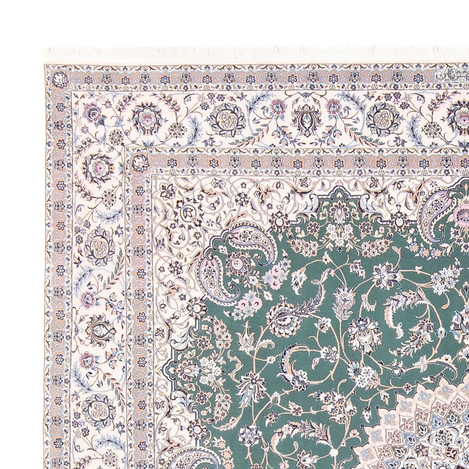 Tapis persan - Nain - Premium - 260 x 255 cm - vert