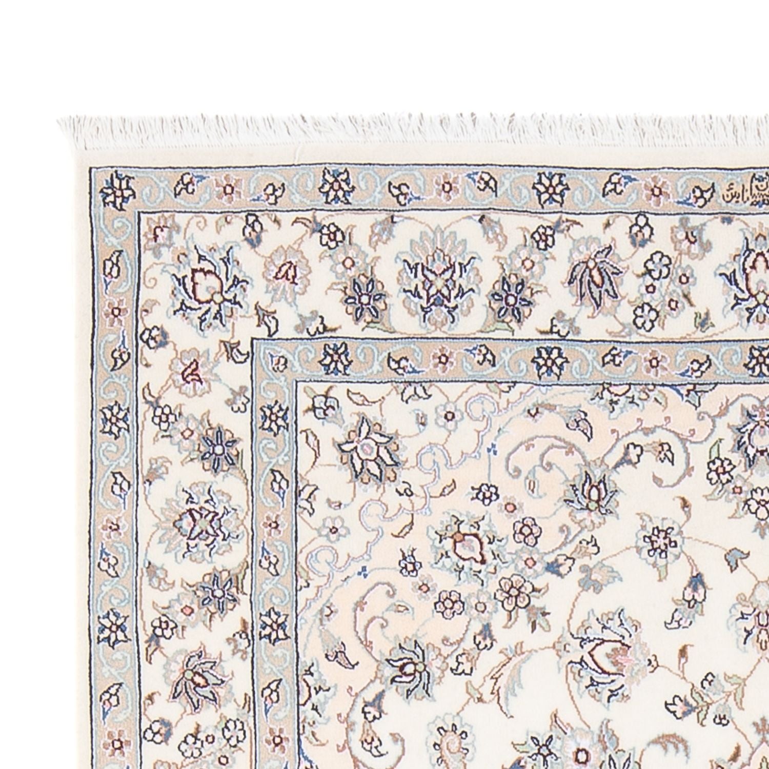 Tapis persan - Nain - Premium - 162 x 110 cm - bleu clair